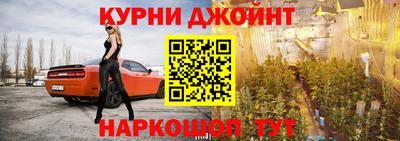 скорость Волжский