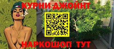 альфа пвп VHQ Волгодонск