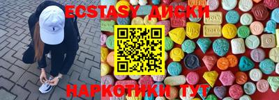 мдпв Абакан