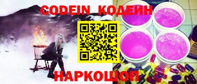 мдпв Абакан