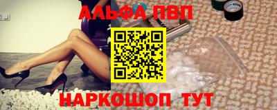 COCAINE Азнакаево