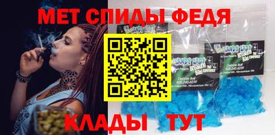 марки nbome Волжск