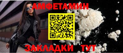 мдпв Абакан