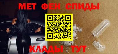 COCAINE Азнакаево