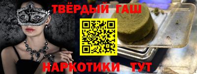 мдпв Абакан