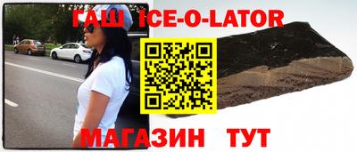 мдпв Абакан