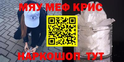 мдпв Абакан