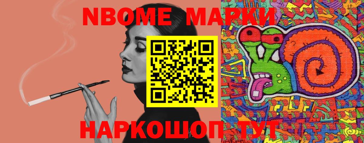 ЛСД экстази ecstasy  Вход с VPN  Майский 