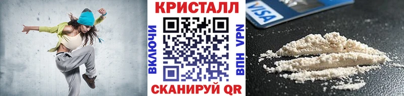 Первитин Methamphetamine Майский