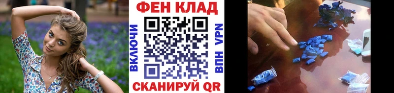 блэк спрут маркетплейс  Майский  Первитин пудра  сколько стоит 